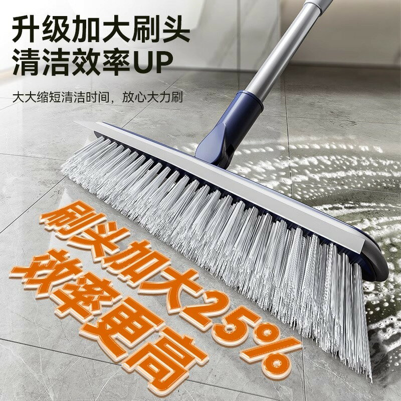 地板刷衛生間刷地刷子縫隙刷廁所長柄浴室清潔刷洗地刷瓷磚地縫刷
