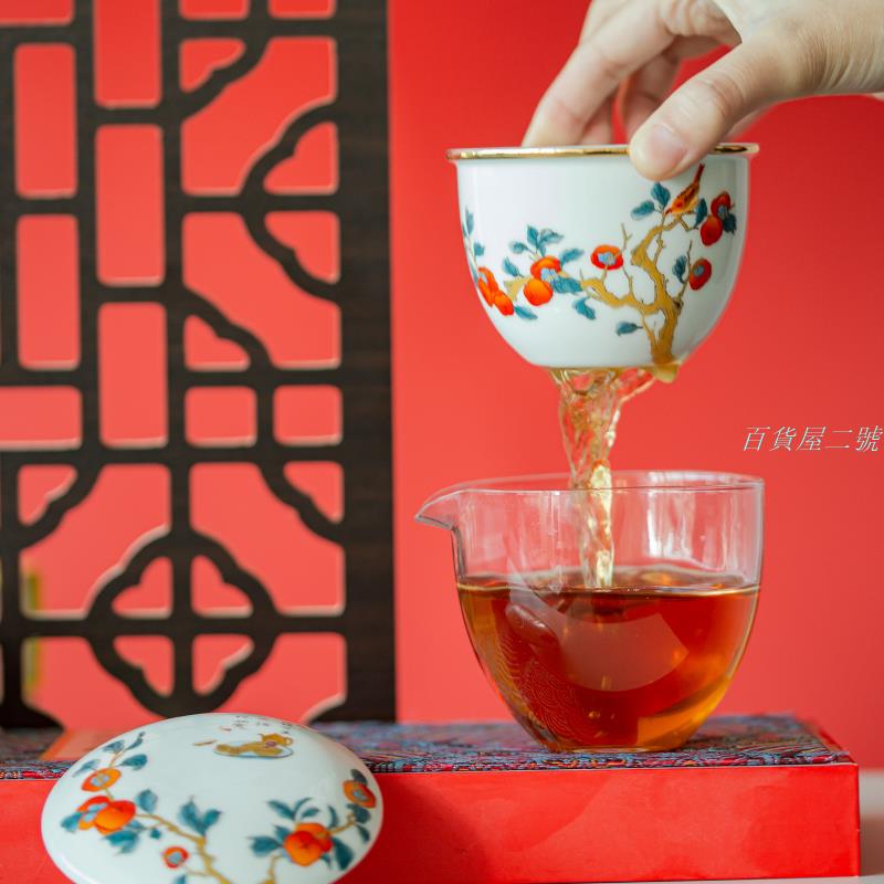 好柿發生柿子快客杯戶外隨身泡茶器陶瓷一壺三杯便攜旅行茶具玻璃
