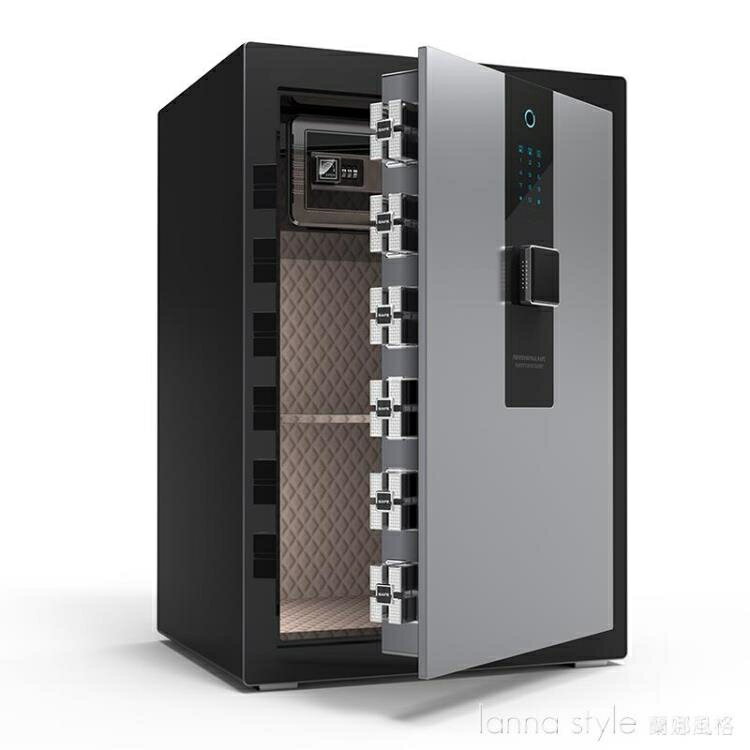 保險櫃新品家用辦公小型高防盜WiFi全鋼觸屏密碼指紋辦公室保管櫃箱智慧保險箱入牆