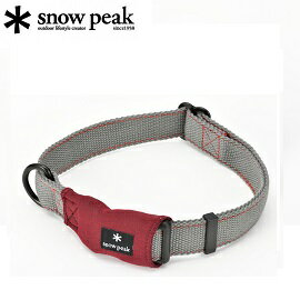 [ Snow Peak ] 軟質項圈 L / SP Soft Collar 狗項圈 / 公司貨 PT-054R