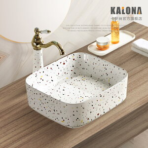 卡羅納衛浴 北歐方形陶瓷洗手盆 浴室衛生間 個性創意Terrazzo
