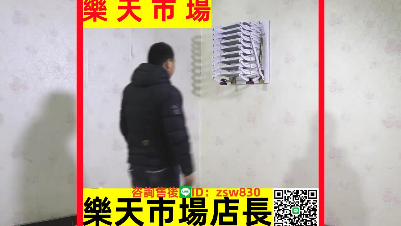 壁掛式閣樓伸縮樓梯家用升降折疊復式室內室外整體自動伸拉梯