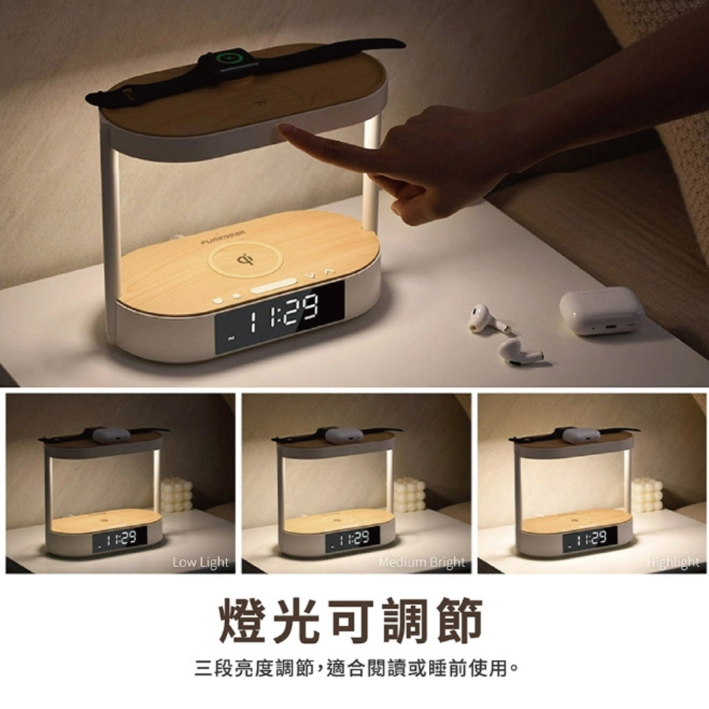 PUREGEAR 普格爾 QI 無線 MAGSAFE 數位 鬧鐘 時鐘 iphone 16 airpods watch 4