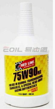 RED LINE 紅線 NS 75W90 手排齒輪油【299免運領券再享折扣】