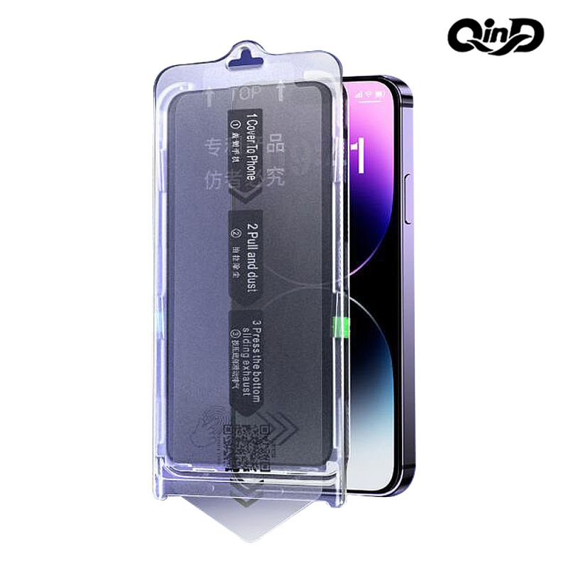 螢幕保護貼 QinD Apple iPhone15 15Pro 15Plus 15Pro Max 鋼化玻璃貼(無塵貼膜艙)-防窺 【愛瘋潮】