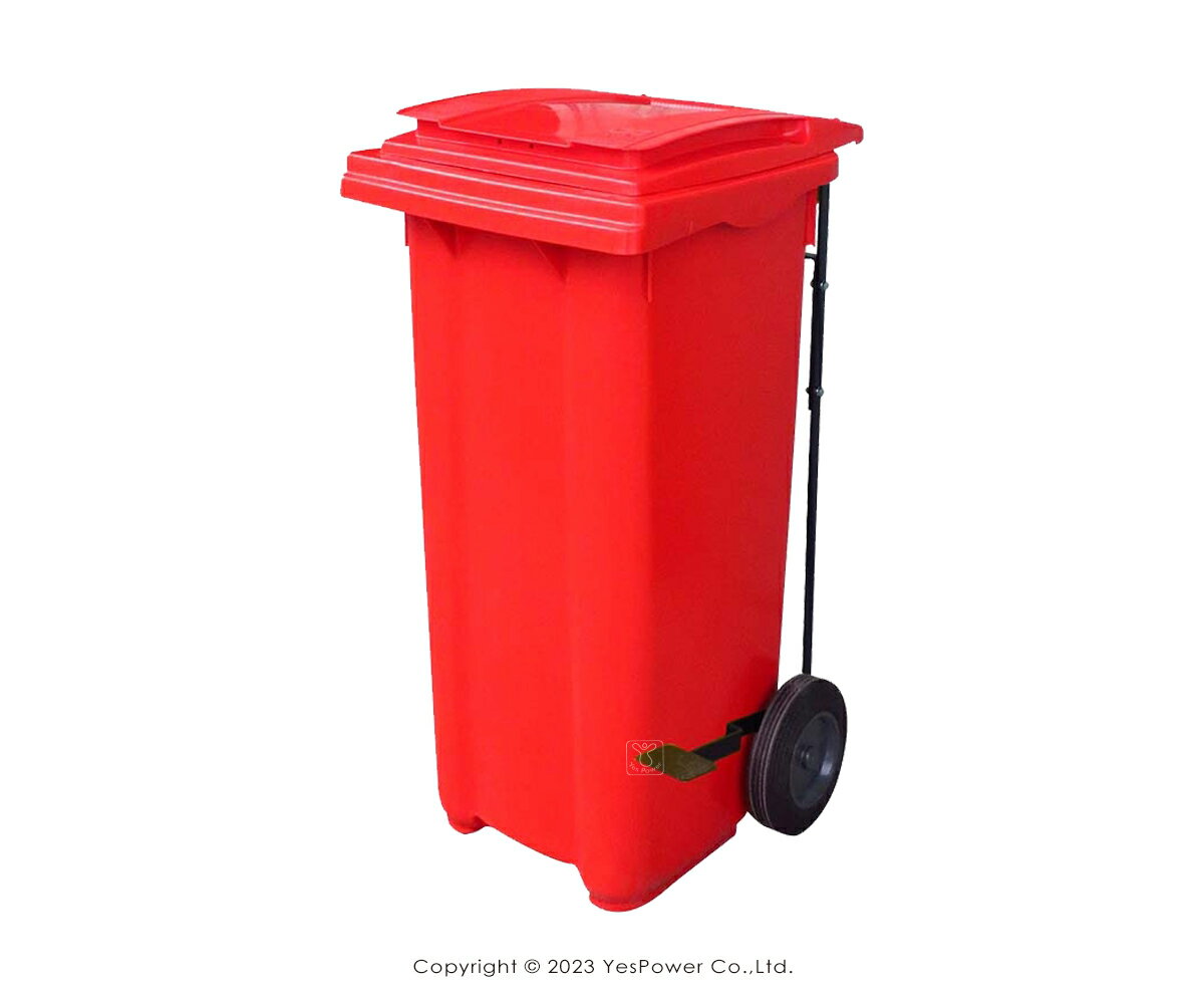 RB-121R 腳踏垃圾回收托桶 (紅) 120L 腳踏二輪回收托桶/腳踏式垃圾子車/腳踏式托桶/120公升
