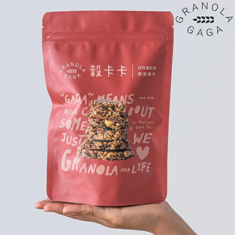 穀卡卡 燕麥脆片 日月潭紅茶 200G