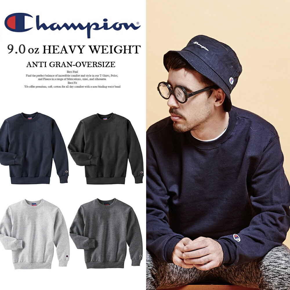 【CHAMPION】圓領大學T
