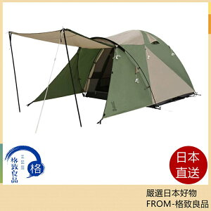 【日本直送！快速發貨！】DOD 帳篷 ‎T3-673 T3-623 ‎T5-624 一鍵式 框架式 帳篷 露營 戶外