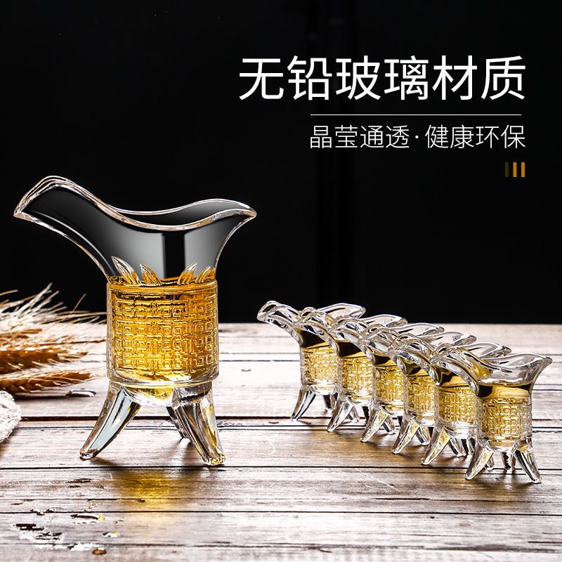 工廠直銷 特惠 免運 酒杯 酒器 紅酒杯 高酒杯 白酒杯 玻璃杯 帝王杯白酒杯套裝玻璃秦始皇酒杯小號酒盅一口杯烈酒杯酒具分酒器特惠/開立發票 全館八折 快速出貨