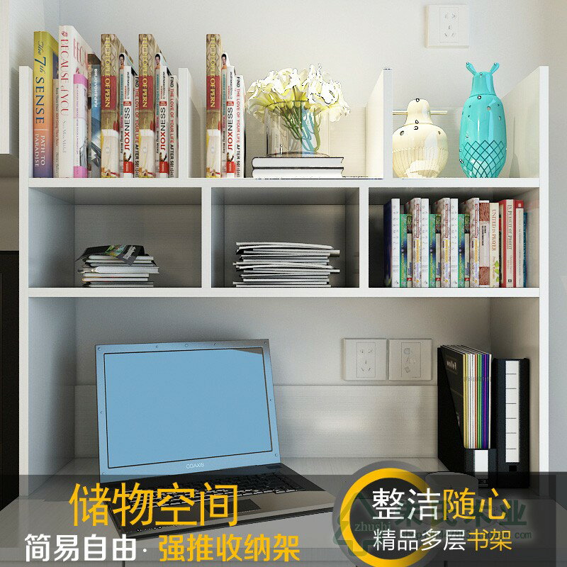 書桌上放的小書架桌面收納單層實木置物質簡易學生用多隔板功能大