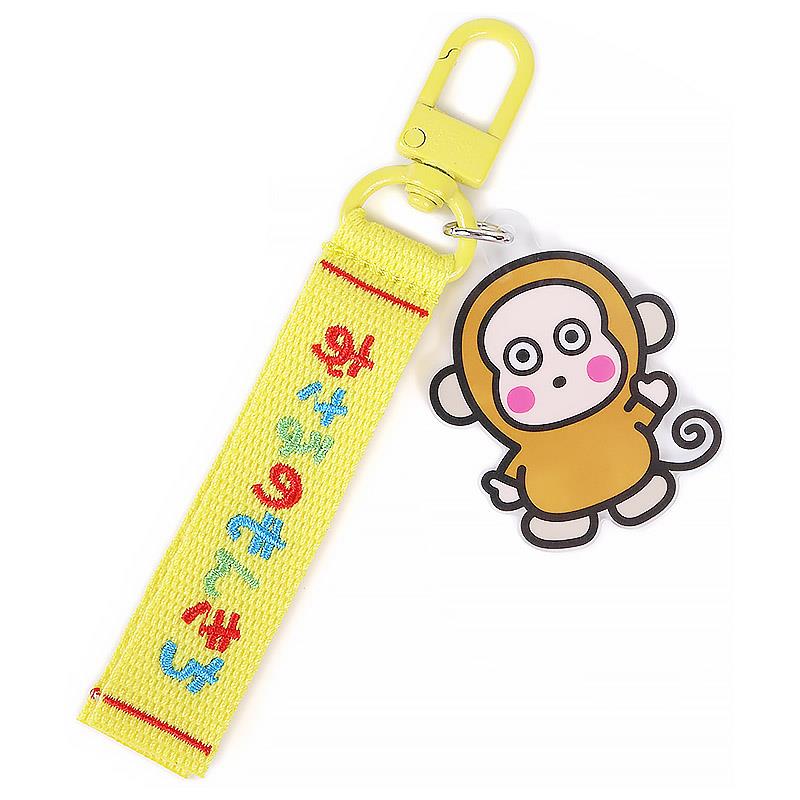 asdfkitty*淘氣猴造型吊牌鑰匙圈/吊飾/掛飾-日本正版商品