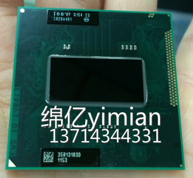 二代 I7 2630QM I7 2720qm 2760QM 2620M 四核八線程 筆記本 CPU