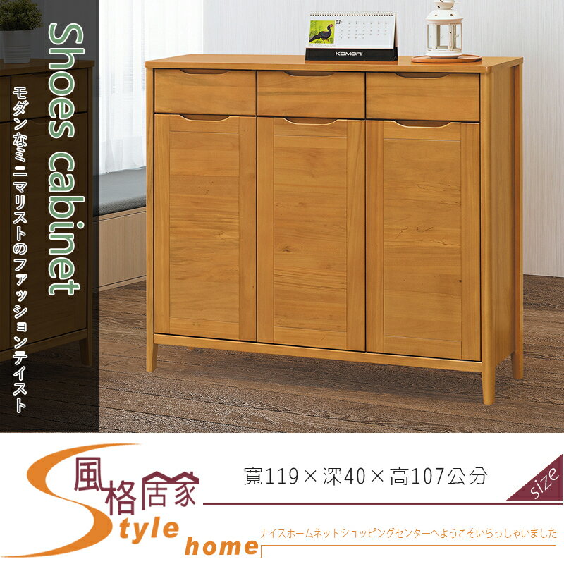 《風格居家Style》米堤柚木4尺鞋櫃 377-5-LM