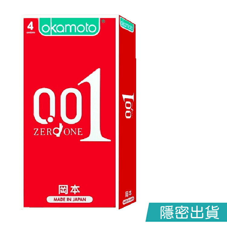 岡本001 Okamoto 至尊勁薄保險套 衛生套 避孕套 (4片/盒) 岡本001 憨吉小舖