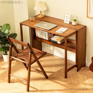 折疊書桌 電腦桌 辦公桌 家用小型臺式實木臥室床邊寫字工作臺 學習桌 書桌 折疊桌