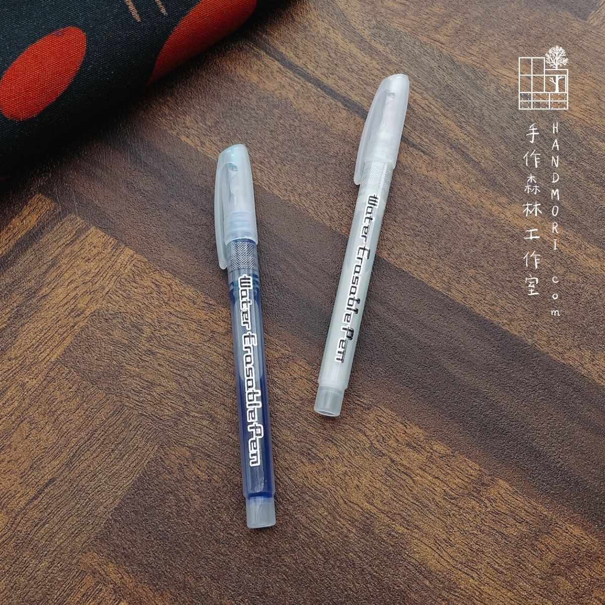 手作森林 NCC 台灣製 水消筆 記號筆 藍色 白色 消失筆 繪圖工具 手作工具 1