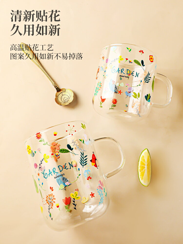 墨色ins風杯子高硼矽玻璃杯女夏印花小清新家用水杯牛奶杯果汁杯