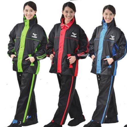 【巷子屋】【JUMP】雅仕套裝休閒風雨衣 兩件式 有內裡 [JP-0666A] 4色 超值價$750