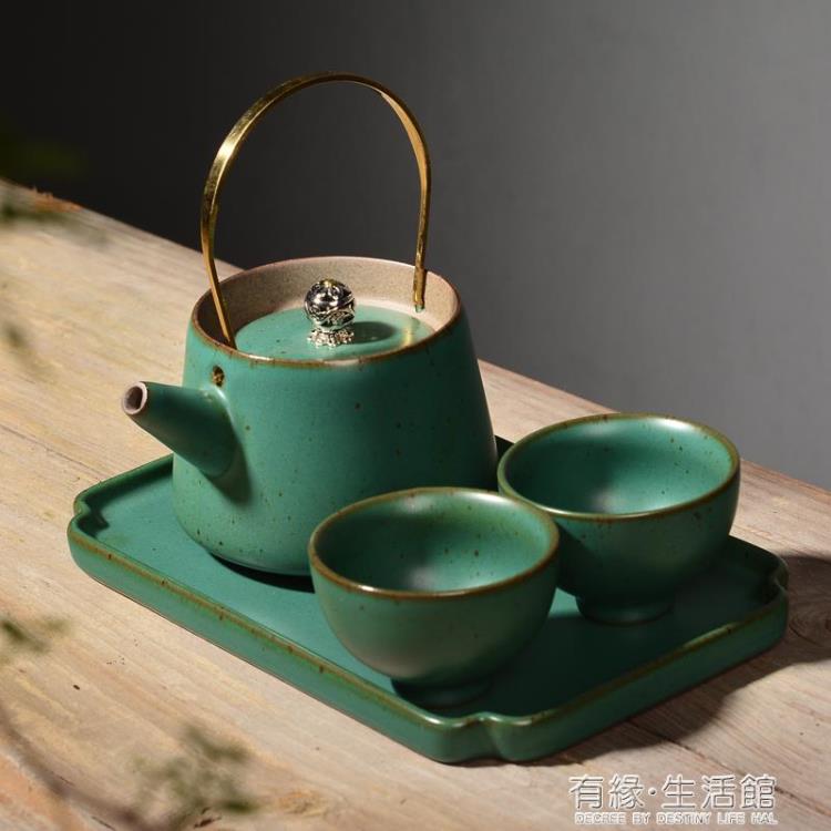 茶壺 日式粗陶茶具套裝整套旅行便攜功夫茶具一壺兩杯陶瓷茶盤茶杯茶壺 樂樂百貨