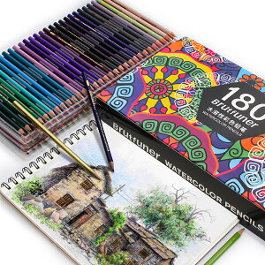 Brutfuner 180色150色彩色鉛筆繪畫套裝水性多色套裝可選涂鴉 城市玩家