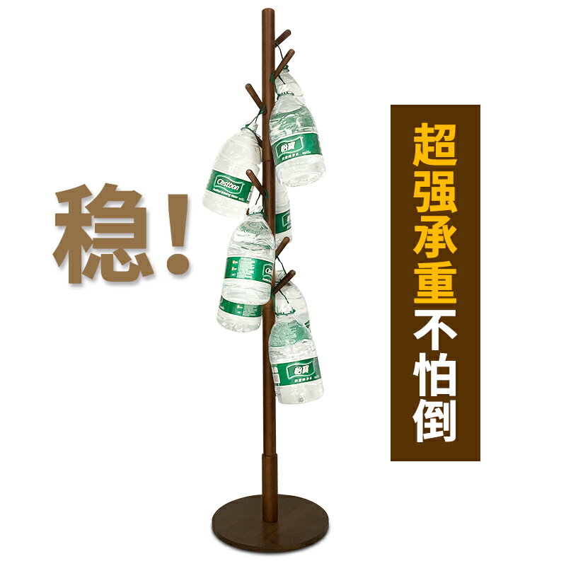 簡易實木衣帽架落地簡約現代臥室衣服架家用單桿式房間創意掛衣架