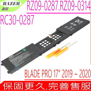 雷蛇 RC30-0287 電池 原裝 RAZER BLADE RZ09-0287 RZ09-0314 RZ09-0329 RZ09-0406 RZ09-0368 BLADE PRO 17吋 2019年 2020年