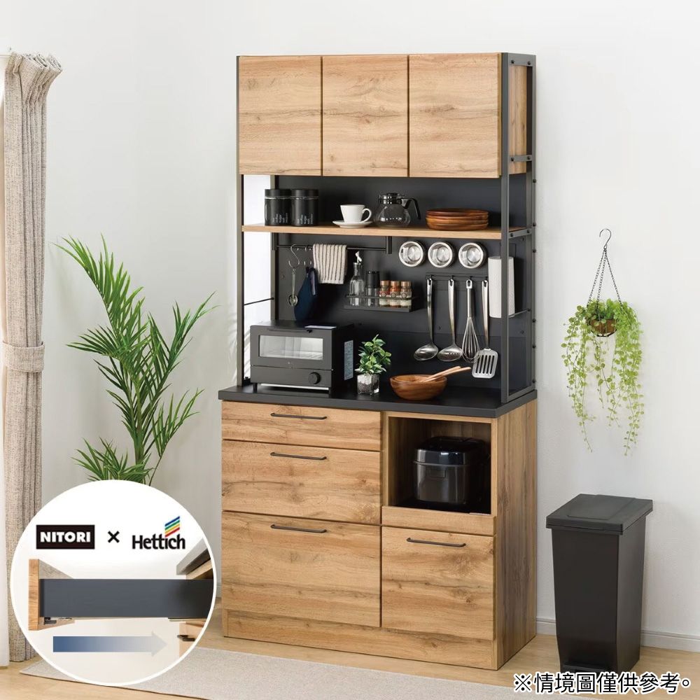 ◎耐震機能 櫥櫃 IM301 HQ 100MG LBR TW 附磁吸式收納背板 NITORI宜得利家居