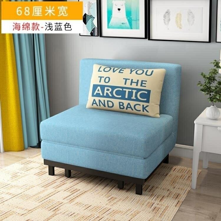 折疊沙發床沙發床多功能可折疊單人客廳小戶型1.5米寬雙人兩用簡約現代乳膠 交換禮物