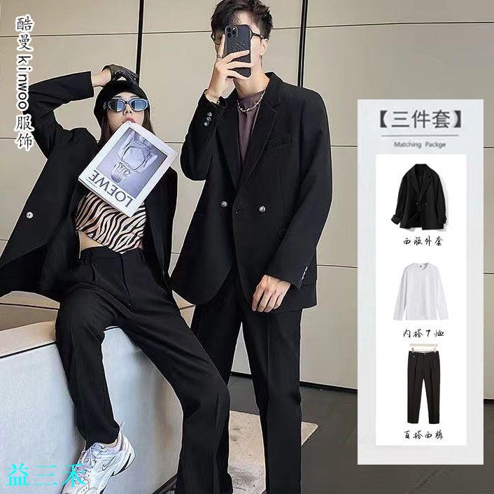 高階感春季墜感休閑西服套裝男寬松韓版痞帥潮港風輕熟風西裝外套-益三禾