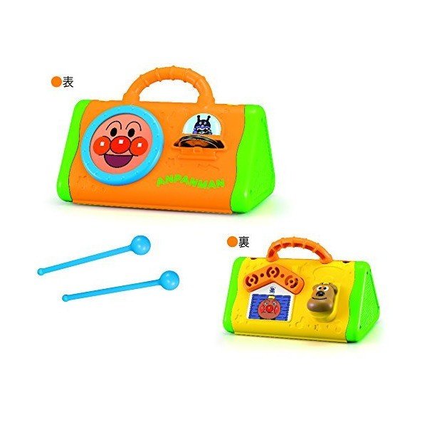 大賀屋 麵包超人 手提 打擊樂器 玩具 樂器 兒童 兒童樂器 兒童玩具 打擊 日貨 正版授權 T00110188