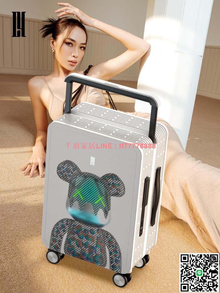 【千羽家居】LY狼域行李箱萬向輪旅行箱女20寸拉桿箱密碼寬拉桿登機箱學生男
