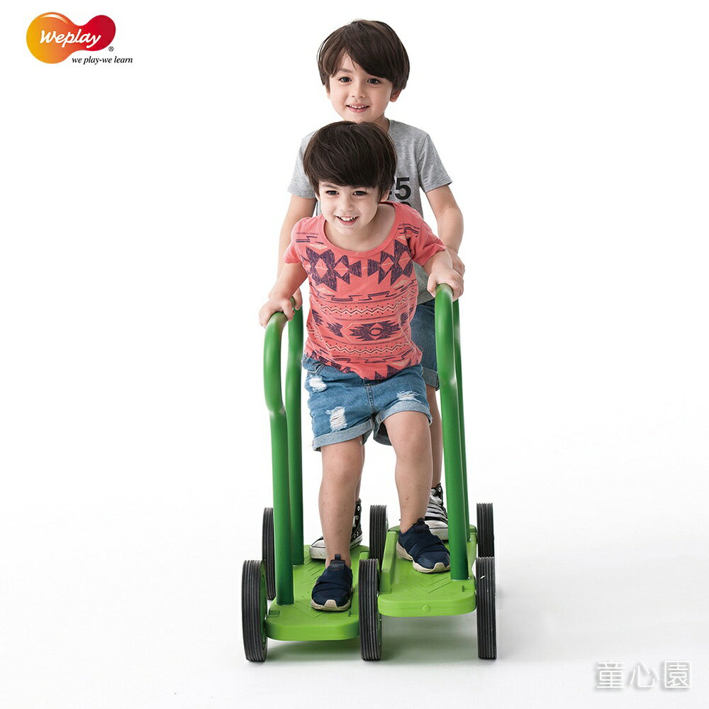 【Weplay】 童心園 踩踏協力車 單、雙人騎乘 訓練平衡感