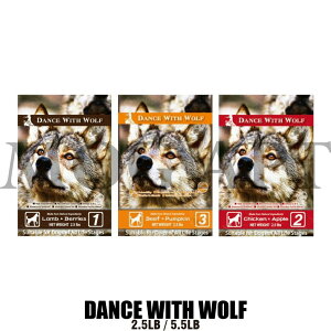 Dance With Wolf荒野饗宴‧狗 2.5lb/5.5lb