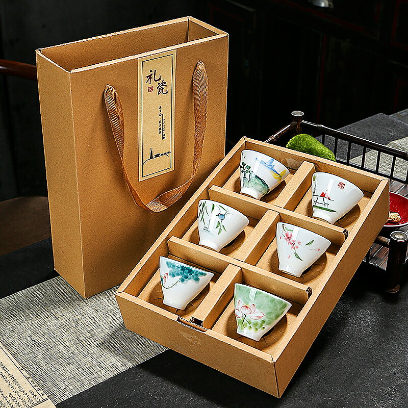 純手工繪畫茶杯白瓷斗笠杯陶瓷茶具品茗杯青花茶盞小杯子禮盒套裝