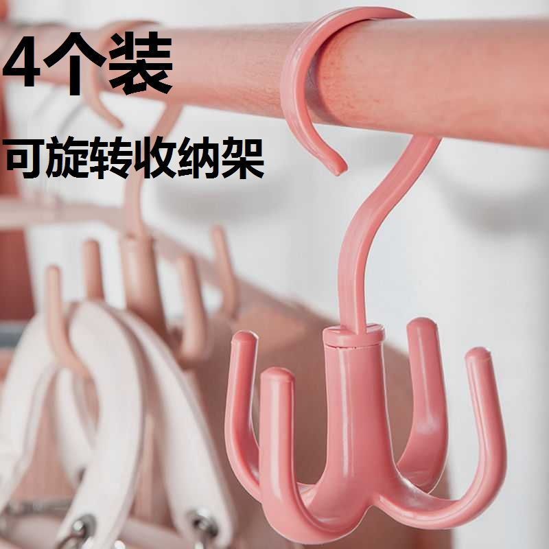 ins風少女創意強力貼上無痕愛心粘鉤墻上掛鉤可愛宿舍裝飾免打孔