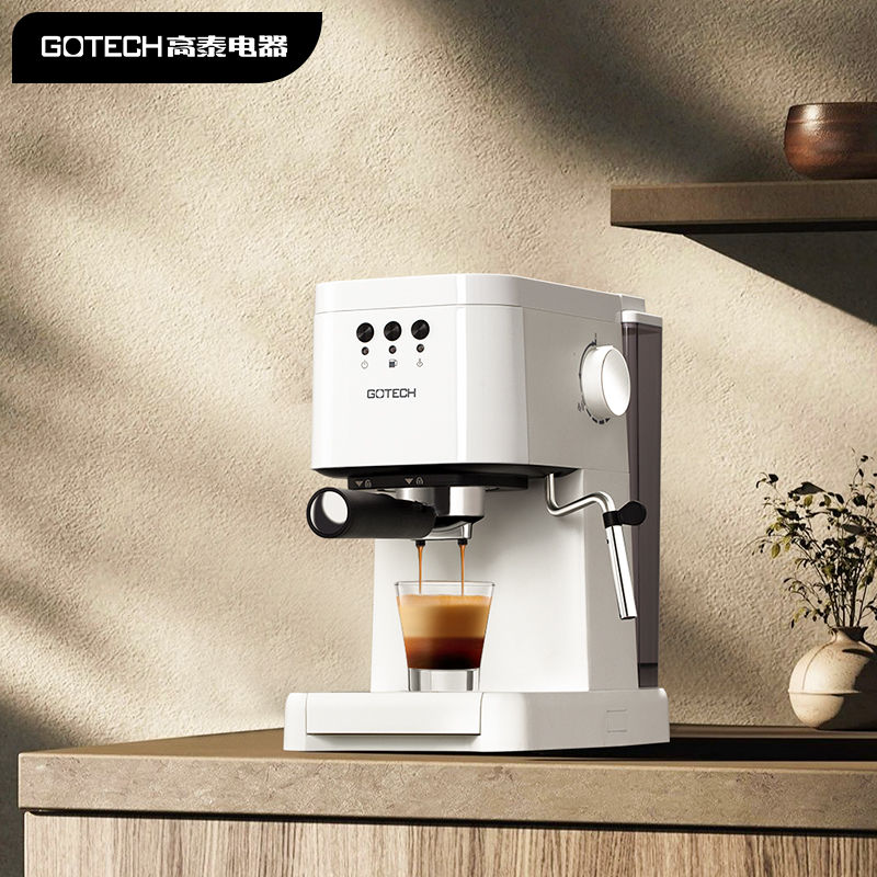 [臺灣公司貨 可開發票]GoTECH/高泰 咖啡機家用小型全半自動意式卡布奇諾濃縮蒸汽打奶泡