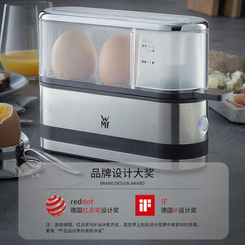 【新店鉅惠】煮蛋器 德國WMF煮蛋器蒸蛋器小型1人蒸雞蛋器家用多功能迷你早餐機神器 3