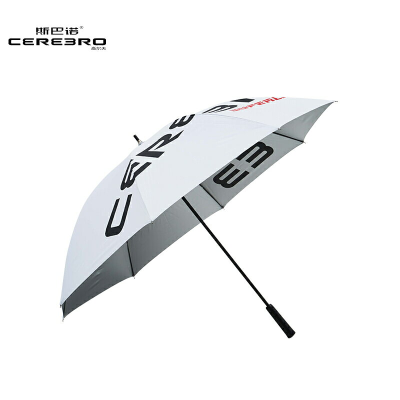 cerebro斯巴諾 高爾夫球雨傘碳纖維超輕加大防曬golf長柄傘升級款