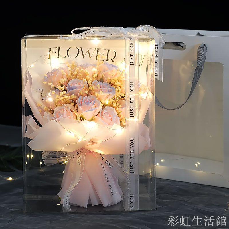 碎冰藍玫瑰皂花模擬花束成品生日禮物送女生閨蜜女友七夕花束禮品