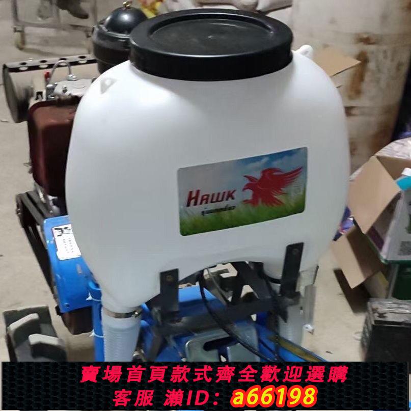 【臺灣公司 可開發票】背負式多功能單雙管施肥神器甘蔗玉米追肥器微耕機溜肥下化肥新款