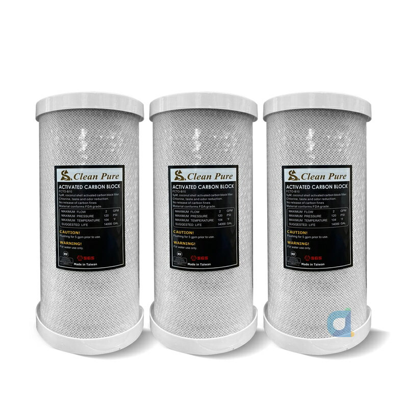(3支入)CLEAN PURE 10英吋大胖CTO壓縮柱狀活性碳濾心 台灣製造 SGS認證 大胖濾心