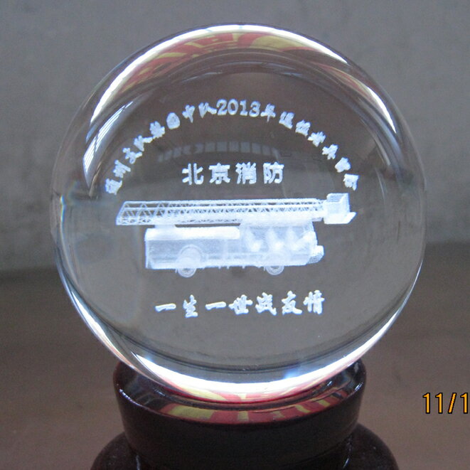 推薦水晶內雕球創意擺件消防退伍軍人老兵紀念品送退役戰友家居飾