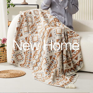 高端沙發毯ins風波西米亞小毯子午睡毯空調毯夏季蓋腿毯納瓦霍毯