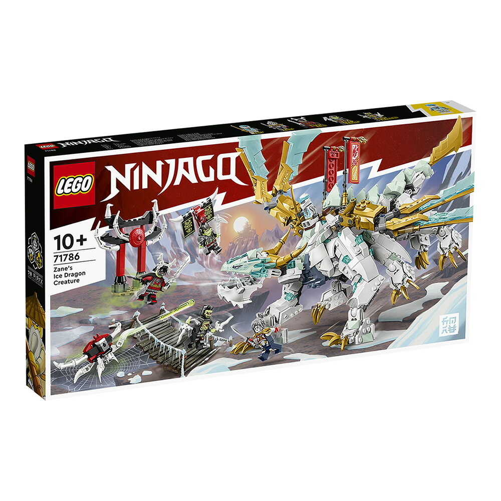樂高LEGO 71786 NINJAGO 旋風忍者系列 冰忍的冰龍