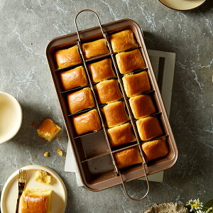 【7折清倉】長方形吐司面包模具烤盤方格烘焙家蛋糕模具不粘烘焙