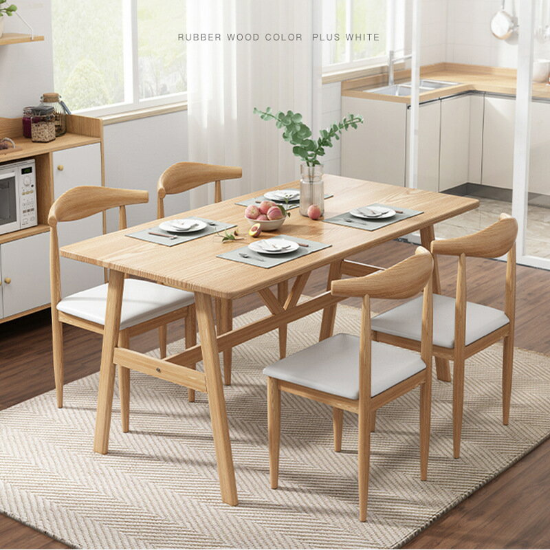 椅子 餐桌 北歐簡約洽談桌餐桌椅組合會客廳簡易小方餐桌家用小戶型吃飯桌子