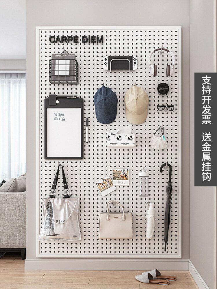 免運 快速出貨圓孔洞洞板墻上置物架貨架不銹鋼展示收納飾品五金工具萬能掛板墻