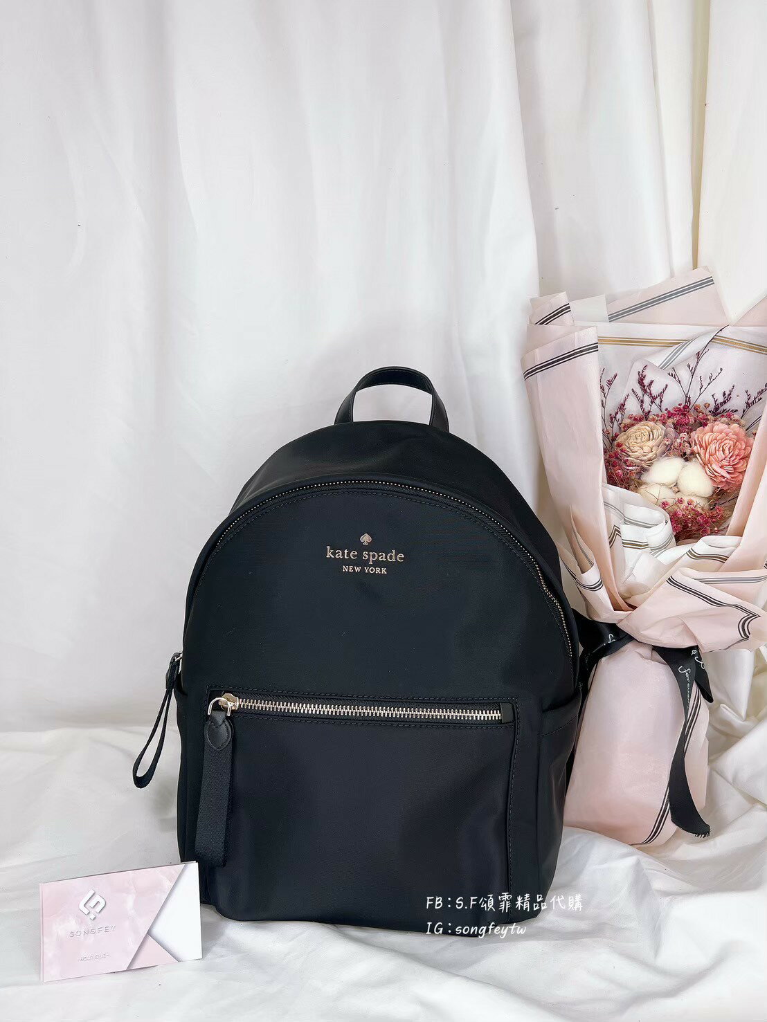 美國代購🇺🇸台灣現貨 KS 尼龍拉鍊後背包