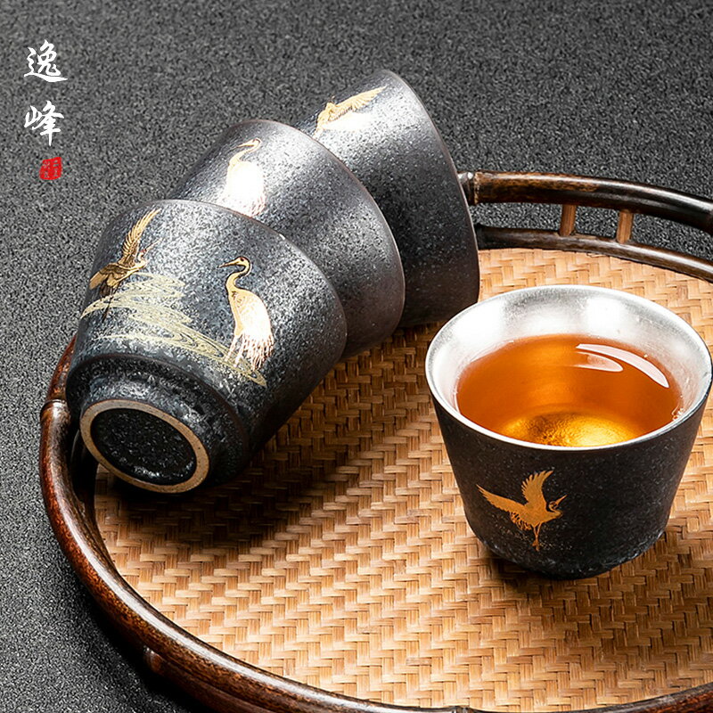 逸峰銀斑釉陶瓷茶杯品茗杯斗笠大主人杯杯子家用小單杯功夫禮盒